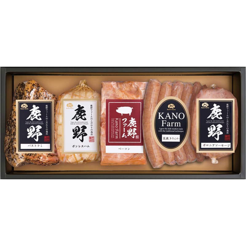 お歳暮 ハム 送料無料 メーカー直送 鹿野ファーム ギフトセット(匠) YT-501 代引き後払い不可品 セット 詰め合わせ ギフト 御歳暮 お年賀 御年賀 冬ギフト