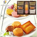 香典返し 菓子折り「送料無料」ホテルオークラ 洋菓子詰合せ GSS-30 菓子折り 洋菓子 出産内祝い 内祝い 入学内祝い 法事 お供え 法要 奉書 ご挨拶状 ...