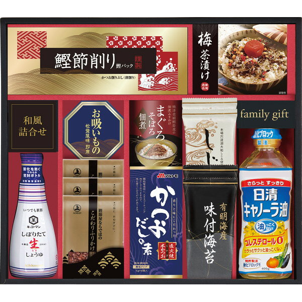 「送料無料」香典返し ※沖縄・離島除く キッコーマン 搾りたて生しょうゆバラエティギフト EU-50B 出産 入学内祝い 弔事 お供え 出産内祝い 法事 忌明け 志 回忌法要 出産祝い ギフト 結婚内祝い 結婚祝い ラッピング無料 おしゃれ オシャレ かわいい 仏事 お返し お参り