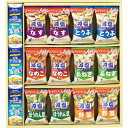 商品内容：日清アマニ油50g×3、減塩いつものおみそ汁(なす・とうふ・ほうれん草・野菜・なめこ(赤だし)・長ねぎ)×各4(フリーズドライ・計24食)(2段重ね)賞味期間：製造より常温約240日アレルギー：【乳成分・小麦】箱サイズ：約35.6×39.7×5.7cm箱重量：約1.3kg化粧箱入 ※商品内容・パッケージの一部が変更となる場合がございます。 ※北海道・沖縄・離島など一部お届けできない地域、また別料金を頂く地域もございます。 あらゆるギフトシーンにどうぞ 内祝い お返し 出産 出産内祝い 出産祝い 結婚 結婚内祝い 御礼 快気祝い 快気内祝い 御見舞御礼 全快祝い お祝い 結婚式 引き出物 結婚祝い 結婚内祝い 引越しご挨拶 父の日 母の日 敬老の日 入学内祝い 入園内祝い 成人式 初節句 新築内祝い 粗品 記念品 二次会 景品 周年記念 コンペ景品 プレゼント 誕生日 お中元 残暑見舞い お歳暮 御年賀 贈答品 総合通販 一周忌 三回忌 法事引出物 香典返し 初盆 志 回忌法要 還暦御祝い 開店お祝い 退職 卒業記念品 お餞別 心ばかり 大量注文可 内祝 御返し 出産内祝 結婚内祝 お礼 快気祝 快気内祝 全快祝 御祝い 御祝 結婚式 引出物 結婚祝 御結婚お祝い 御結婚御祝 結婚御祝 結婚内祝 引越挨拶 引越御挨拶 挨拶 御挨拶 ごあいさつ ご挨拶 入学内祝 入園内祝 新築内祝 周年記念 ギフト 誕生日 中元 御中元 残暑見舞 残暑御見舞 歳暮 年賀 お年賀 法事 法要 法事引き出物 香典 還暦祝 還暦御祝 還暦お祝い 開店祝 開店御祝 開店御祝い 開店祝い出産祝い 餞別 旅行 メッセージカード無料 送料無料 カタログギフト