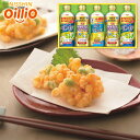 送料無料 日清 ヘルシーオイルバラエティギフト SPT-25A 食用油 サラダ油 調味料 ギフト セット 詰め合わせ 内祝い お返し 出産内祝い 結婚内祝い 香典返し 志 満中陰志 回忌法要 法事 お供え 粗供養 手土産 引っ越し 挨拶 / のし包装 ご挨拶状無料