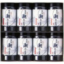 「送料無料」香典返し 有明潮だより SY-40 出産 忌明け 志 回忌法要 お盆 出産内祝い 弔事 出産祝い ギフト 結婚内祝い 結婚祝い 入学内祝い 入学祝 ...