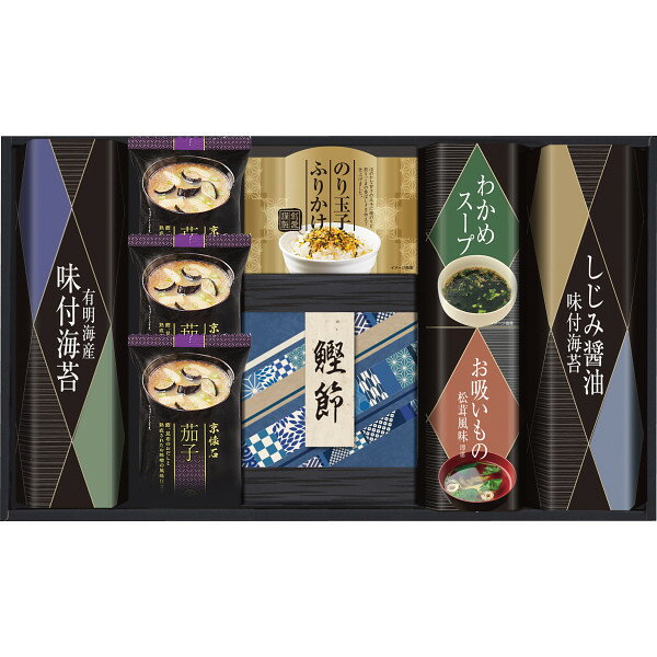 商品内容：マルコメ京懐石茄子のおみそ汁11.5g×3、有明海産味付海苔(8切8枚×2)・しじみ醤油味付海苔(8切8枚×2)・のり玉子ふりかけ(4.5g×2)・鰹節削り(2g×4)・わかめスープ(5.3g×2・粉末)・永谷園お吸いもの松茸風味(2.3g×4・粉末)×各1賞味期間：製造より常温約420日アレルギー：【卵・乳成分・小麦・えび】箱サイズ：約42.5×25×7cm箱重量：約670g化粧箱入 あらゆるギフトシーンにどうぞ 内祝い お返し 出産 出産内祝い 出産祝い 結婚 結婚内祝い 御礼 快気祝い 快気内祝い 御見舞御礼 全快祝い お祝い 結婚式 引き出物 結婚祝い 結婚内祝い 引越しご挨拶 父の日 母の日 敬老の日 入学内祝い 入園内祝い 成人式 初節句 新築内祝い 粗品 記念品 二次会 景品 周年記念 コンペ景品 プレゼント 誕生日 お中元 残暑見舞い お歳暮 御年賀 贈答品 総合通販 一周忌 三回忌 法事引出物 香典返し 初盆 志 回忌法要 還暦御祝い 開店お祝い 退職 卒業記念品 お餞別 心ばかり 大量注文可 内祝 御返し 出産内祝 結婚内祝 お礼 快気祝 快気内祝 全快祝 御祝い 御祝 結婚式 引出物 結婚祝 御結婚お祝い 御結婚御祝 結婚御祝 結婚内祝 引越挨拶 引越御挨拶 挨拶 御挨拶 ごあいさつ ご挨拶 入学内祝 入園内祝 新築内祝 周年記念 ギフト 誕生日 中元 御中元 残暑見舞 残暑御見舞 歳暮 年賀 お年賀 法事 法要 法事引き出物 香典 還暦祝 還暦御祝 還暦お祝い 開店祝 開店御祝 開店御祝い 開店祝い出産祝い 餞別 旅行 メッセージカード無料 送料無料 カタログギフト メーカー希望小売価格はメーカーカタログに基づいて掲載しています