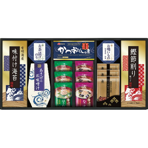 「送料無料」マルトモフリーズドライみそ汁&食卓詰合せ MR-40A 食品 香典返し 海苔 内祝い お見舞いお礼 快気内祝い 奉書 仏事 ご挨拶状 偲び草 法事 お供え 忌明け 志 回忌法要 お盆 弔事 葬儀 お返し 法要 引き出物 家族葬 即返し お参り 新盆 粗供養 神式 「送料無料」マルトモフリーズドライみそ汁&食卓詰合せ MR-40A 食品 香典返し 海苔 内祝い お見舞いお礼 快気内祝い 奉書 仏事 ご挨拶状 偲び草 法事 お供え 忌明け 志 回忌法要 お盆 弔事 葬儀 お返し 法要 引き出物 家族葬 即返し お参り 新盆 粗供養 神式