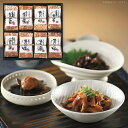 香典返し 【送料無料※沖縄 離島除く】 安田の佃煮 小豆島 佃煮御膳 J-33 入学内祝い 弔事 お返し 入学祝 食品 入園内祝 内祝い 出産内祝い 出産祝い ...