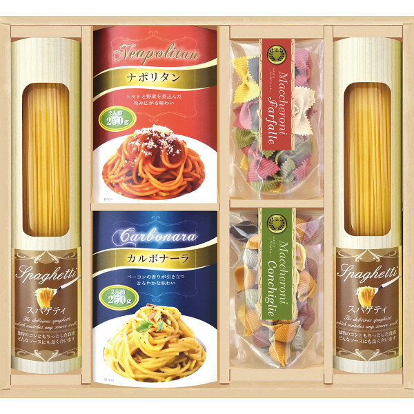 香典返し 食品 彩食ファクトリー味わいソースで食べるパスタセット PHF-CJR 麺類 出産内祝い 内祝い 入学内祝い 法事 お供え 法要 奉書 ご挨拶状 偲び草 忌明け 志 回忌法要 お盆 弔事 ギフト お返し 景品 プレゼント ペット供養 供花御礼 仏事 お参り 社葬 粗供養 神式