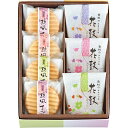 商品内容：欧風せんべい×4(バニラ×2、苺・抹茶×各1)、花鼓×3賞味期間：製造より常温約120日アレルギー：【卵・乳成分・小麦】箱サイズ：約20×27.5×5.8cm箱重量：約440g化粧箱入 ※商品内容・パッケージの一部が変更となる場合がございます。 あらゆるギフトシーンにどうぞ 内祝い お返し 出産 出産内祝い 出産祝い 結婚 結婚内祝い 御礼 快気祝い 快気内祝い 御見舞御礼 全快祝い お祝い 結婚式 引き出物 結婚祝い 結婚内祝い 引越しご挨拶 父の日 母の日 敬老の日 入学内祝い 入園内祝い 成人式 初節句 新築内祝い 粗品 記念品 二次会 景品 周年記念 コンペ景品 プレゼント 誕生日 お中元 残暑見舞い お歳暮 御年賀 贈答品 総合通販 一周忌 三回忌 法事引出物 香典返し 初盆 志 回忌法要 還暦御祝い 開店お祝い 退職 卒業記念品 お餞別 心ばかり 大量注文可 内祝 御返し 出産内祝 結婚内祝 お礼 快気祝 快気内祝 全快祝 御祝い 御祝 結婚式 引出物 結婚祝 御結婚お祝い 御結婚御祝 結婚御祝 結婚内祝 引越挨拶 引越御挨拶 挨拶 御挨拶 ごあいさつ ご挨拶 入学内祝 入園内祝 新築内祝 周年記念 ギフト 誕生日 中元 御中元 残暑見舞 残暑御見舞 歳暮 年賀 お年賀 法事 法要 法事引き出物 香典 還暦祝 還暦御祝 還暦お祝い 開店祝 開店御祝 開店御祝い 開店祝い出産祝い 餞別 旅行 メッセージカード無料 送料無料 カタログギフト