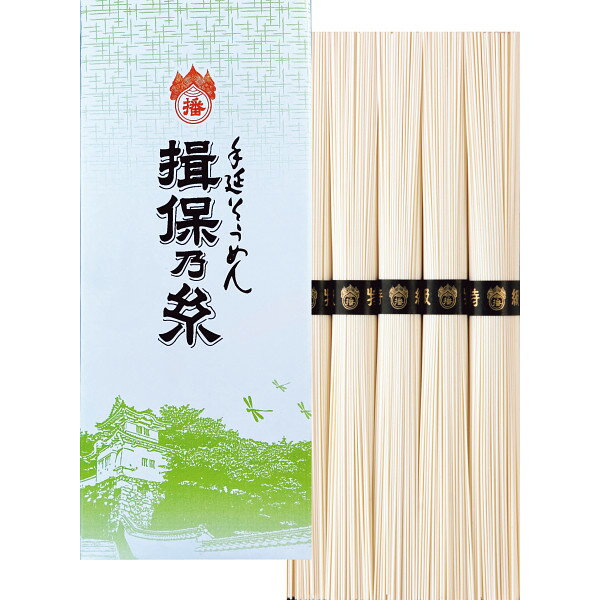 香典返し 麺類 手延素麺揖保乃糸(特級品)5束 BH-10A 食品 香典返し 内祝い お見舞いお礼 出産内祝い 結..