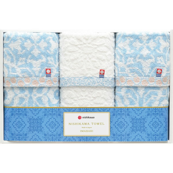 「送料無料」西川 フェイスタオル3枚セット TT89300505 香典返し 法事 法要 ペット供養/犬 猫 供養/内祝い 入学内祝い 法事 法要 お返し 大量注文 法人様対応 お見舞いお礼 夜伽見舞い 七五三