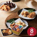 お菓子 和菓子「送料無料」 おかき・かりんとう詰合せ「菓撰」 ES-BO 香典返し 法要 引き出物 内祝い 出産内祝い 結婚内祝い 入学内祝い 快気祝い 成人内...