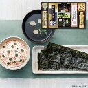 食品 調味料「送料無料」味の蔵 食卓詰合せ KE-40A 香典返しギフト 志 内祝い 出産内祝い 入学内祝い 仏事 法事 法要 お返し 大量注文 法人様対応 残...
