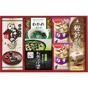 食品【送料無料】アマノフーズ&永谷園 食卓セット BS-25R 香典返しギフト 志 内祝い 出産内祝い 入学内祝い 仏事 法事 法要 お返し 大量注文 法人様対...