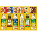 香典返し 送料無料 送料込※沖縄・離島除く 日清ヘルシーオイル&バラエティ調味料ギフト N-40/N-40A 食品 出産内祝い 結婚内祝い 快気祝い お返し 内...