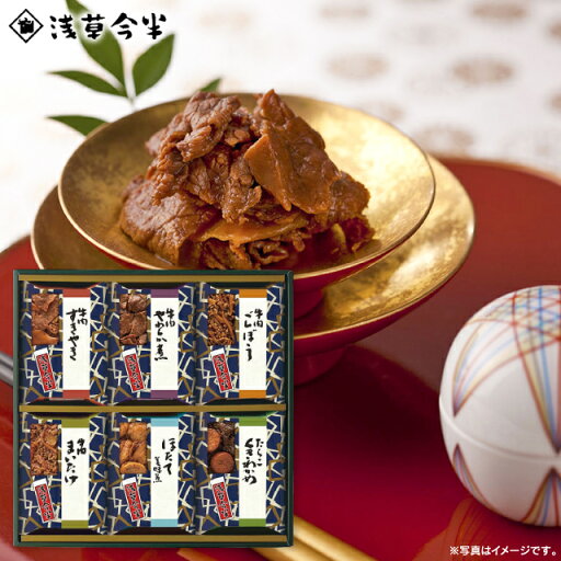 「送料無料」香典返し 浅草今半 おこの味連 RA-50 珍味 出産内祝い 内祝い 入学内祝い 法事 お供え 法要 奉書 ご挨拶状 偲び草 忌明け 志 回忌法要 お盆 弔事 ギフト お返し 大量注文 法人様対応 社葬 新盆 満中陰志 供花御礼 仏事 お参り 新盆 社葬 粗供養 神式 「送料無料」香典返し 浅草今半 おこの味連 RA-50 珍味 出産内祝い 内祝い 入学内祝い 法事 お供え 法要 奉書 ご挨拶状 偲び草 忌明け 志 回忌法要 お盆 弔事 ギフト お返し 大量注文 法人様対応 社葬 新盆 満中陰志 供花御礼 仏事 お参り 新盆 社葬 粗供養 神式