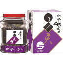 【香典返し ごはんのお供 お返し】白子のり 瓶入り味のり詰合せ 天-20E<【出産 出産内祝い 回忌法要 出産祝い ギフト 結婚内祝い 結婚祝い 入学内祝い 弔...