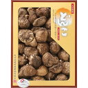 【送料無料※沖縄・離島除く】大分産 どんこ椎茸 天日干し仕上げ（100G） YT-25【食品 入学内祝い 初盆 志 内祝い お返し 出産内祝い ・ギフト・引き出物・品・快気祝い・香典返し 忌明け 回忌法要 お供え 粗供養 満中陰志 購入 法事 法要 引出物】【結婚祝い】 お礼