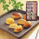 香典返し お菓子 ギフト 河内駿河屋 銘菓撰 MK-10 菓子折り 和菓子 出産内祝い 内祝い 入学内祝い 法事 お供え 法要 奉書 ご挨拶状 偲び草 忌明け 志 回忌法要 お盆 弔事 ギフト お返し 大量注文 法人様対応 供花御礼 仏事 社葬 即返し お参り 新盆 粗供養 神式