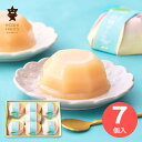 送料無料 送料込※沖縄・離島除く ホシフルーツ 山梨の白桃ぜりぃ 7個 HFX-03B ギフト 御供え お供え 香典返し 法事引出物 お返し 法要 法事 回忌法要 喪中見舞 お見舞い 弔事