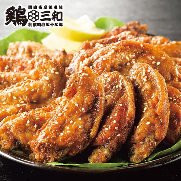 お中元 2025 ギフト グルメ 送料無料 メーカー直送 鶏三和 名古屋名物 手羽唐[3袋] RTA-052 代引き後払い不可品 御中元 中元 暑中見舞い 暑中御見舞 残暑見舞い 夏ギフト 夏 お礼 ご挨拶 贈りもの 贈り物