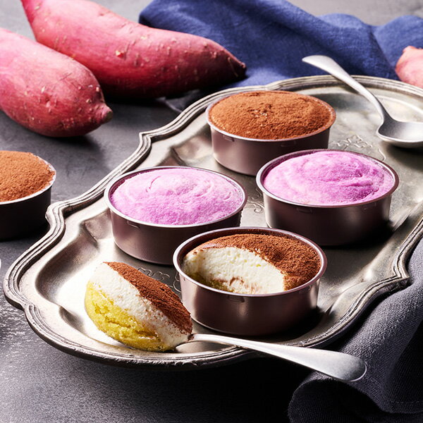 お歳暮 スイーツ 送料無料 メーカー直送 薩摩芋本舗 薩摩芋とチーズの2層のケーキ SIA-01A 代引き後払い対応不可品 御歳暮 御挨拶 ご挨拶 ごあいさつ 御礼 お礼 冬ギフト 冬 ギフト 寒中見舞い お年賀 御年賀