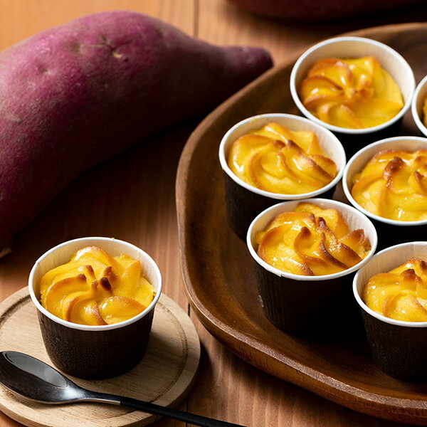 お歳暮 スイーツ 送料無料 メーカー直送 薩摩芋本舗 とろける窯焼きスイートポテト SIH-001 代引き後払..