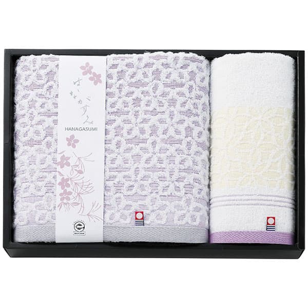 送料無料 送料込※沖縄・離島除く 香典返し はながすみ バス・ウォッシュタオルセット パープル HGM-250PU 内祝い お見舞いお礼 出産内祝い 結婚内祝い 入学内祝い 快気内祝い 奉書 ご挨拶状 偲び草 法事 お供え 忌明け 志 回忌法要 お盆 弔事 お返し 仏事