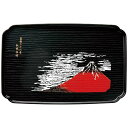 香典返し 紀州塗 和風カフェトレー 赤富士 774064 内祝い お見舞いお礼 出産内祝い 結婚内祝い 入学内祝い 快気内祝い 奉書 ご挨拶状 偲び草 法事 お...