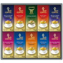 送料無料 送料込※沖縄・離島除く 香典返し キーコーヒー ドリップオン・レギュラーコーヒーギフト KDV-50L 内祝い お見舞いお礼 出産内祝い 結婚内祝い ...