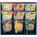 送料無料 送料込※沖縄・離島除く 香典返し 和養生にゅうめん3種と五養粥3種 9食セット 内祝い お見舞いお礼 出産内祝い 結婚内祝い 入学内祝い 快気内祝い 奉書 ご挨拶状 偲び草 法事 お供え 忌明け 志 回忌法要 お盆 弔事 お返し 日法要 即返し 仏事 社葬 粗供養 神式(4)