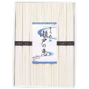 香典返し シマイチ そうめん 瀬戸の恵 恵-20 内祝い お見舞いお礼 出産内祝い 結婚内祝い 入学内祝い 快気内祝い 奉書 ご挨拶状 偲び草 法事 お供え 忌...