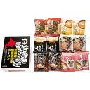 送料無料 送料込※沖縄・離島除く 香典返し 北海道繁盛店対決ラーメン12食 HTR-30 内祝い お見舞いお礼 出産内祝い 結婚内祝い 入学内祝い 快気内祝い 奉書 ご挨拶状 偲び草 法事 お供え 忌明け 志 回忌法要 お盆 弔事 お返し 日法要 即返し 仏事 社葬 粗供養 神式(4)