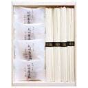 香典返し 紀州南高梅・讃岐うどん詰合せ RUU-100 内祝い お見舞いお礼 出産内祝い 結婚内祝い 入学内祝い 快気内祝い 奉書 ご挨拶状 偲び草 法事 お供...
