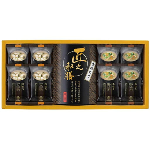 送料無料 送料込※沖縄・離島除く 香典返し フリーズドライのおみそ汁と有明のり詰合せ NMS-25B 内祝い お見舞いお礼 出産内祝い 結婚内祝い 入学内祝い 快気内祝い 奉書 ご挨拶状 偲び草 法事 お供え 忌明け 志 回忌法要 お盆 弔事 お返し 仏事 社葬 粗供養 神式 送料無料 送料込※沖縄・離島除く 香典返し フリーズドライのおみそ汁と有明のり詰合せ NMS-25B 内祝い お見舞いお礼 出産内祝い 結婚内祝い 入学内祝い 快気内祝い 奉書 ご挨拶状 偲び草 法事 お供え 忌明け 志 回忌法要 お盆 弔事 お返し 仏事 社葬 粗供養 神式