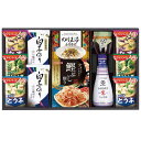 送料無料 送料込※沖縄・離島除く 香典返し キッコーマン&アマノフーズ食卓詰合せ MSE-30S 内祝い お見舞いお礼 出産内祝い 結婚内祝い 入学内祝い 快気内祝い 奉書 ご挨拶状 偲び草 法事 お供え 忌明け 志 回忌法要 お盆 弔事 お返し 仏事 社葬 粗供養 神式