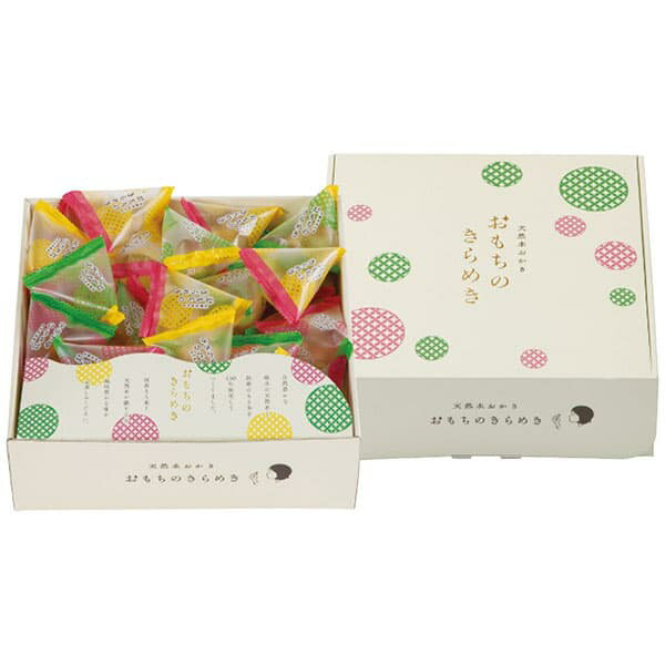 香典返し ギフト 送料無料 送料込※沖縄・離島除く 天然水おかき おもちのきらめき TK-25S 和菓子 米菓 ..