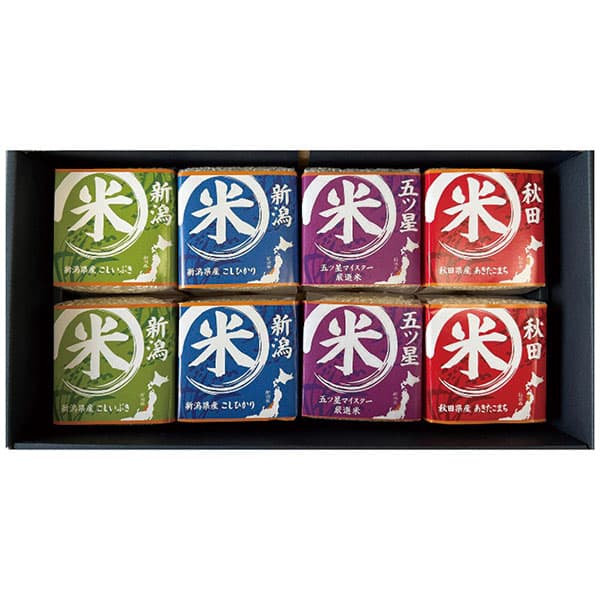 ��ŵ�֤� ���ե� ����̵�� �����������졦Υ����� ������¢ ̣�襤�֥����ƿ��٤���٥��եȥ��å� NNBA-5000 ���� ���� ���� �������� �Ť��� ˡ...