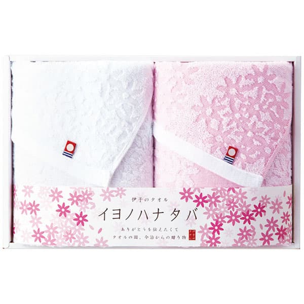●32×73cmフェイスタオル2枚・綿100％・［日本製］・32×21×5cm・60サイズ・310gありがとうを伝えたくてタオルの国、今治からの贈り物この商品はプラスチックごみを減らすためOPPフィルムの代わりに紙の保護紙を使用しています。※商品の内容・デザイン・価格等が変更になる事がございます。ご了承ください。 こんなギフトシーンにどうぞ 内祝い お返し 出産 出産内祝い 結婚 結婚内祝い 御礼 快気祝い 快気内祝い 御見舞御礼 全快祝い お祝い 結婚式 引き出物 結婚祝い 結婚内祝い 引越しご挨拶 父の日 母の日 敬老の日 入学内祝い 入園内祝い 成人式 初節句 新築内祝い 粗品 記念品 二次会 景品 周年記念 コンペ景品 プレゼント 誕生日 お中元 残暑見舞い お歳暮 御年賀 贈答品 総合通販 一周忌 三回忌 法事引出物 香典返し 初盆 志 回忌法要 還暦御祝い 開店お祝い 退職 卒業記念品 お餞別 心ばかり 大量注文可 内祝 御返し 出産内祝 結婚内祝 お礼 快気祝 快気内祝 全快祝 御祝い 御祝 結婚式 引出物 結婚祝 御結婚お祝い 御結婚御祝 結婚御祝 結婚内祝 引越挨拶 引越御挨拶 挨拶 御挨拶 ごあいさつ ご挨拶 入学内祝 入園内祝 新築内祝 周年記念 ギフト 誕生日 中元 御中元 残暑見舞 残暑御見舞 歳暮 年賀 お年賀 法事 法要 法事引き出物 香典 還暦祝 還暦御祝 還暦お祝い 開店祝 開店御祝 開店御祝い 開店祝い出産祝い 餞別 出産祝い 出産お祝い 御祝い ご出産御祝い ご結婚御祝い
