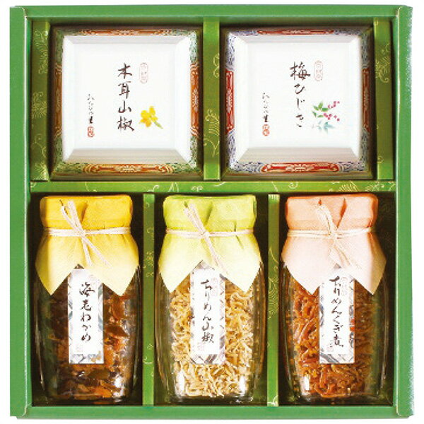 お歳暮 グルメ 送料無料 メーカー直送 京・料亭 わらびの里 京楽味 佃煮詰合せ わW-25 代引き後払い対応不可品 御歳暮 御挨拶 ご挨拶 ごあいさつ 御礼 お礼 冬ギフト 冬 ギフト 寒中見舞い お年賀 御年賀