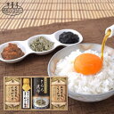 香典返し 送料無料 送料込※沖縄・離島除く 美食ファクトリー 蔵出し卵がけ醤油と美味しい米ギフト KKX-27S ギフト 法事 お供え 回忌法要 お盆 挨拶状無...