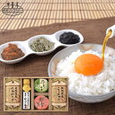 香典返し 送料無料 送料込※沖縄・離島除く 美食ファクトリー 蔵出し卵がけ醤油と美味しい米ギフト KKX-33S ギフト 法事 お供え 回忌法要 お盆 挨拶状無...