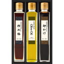 送料無料 送料込※沖縄・離島除く 香典返し 日下部味噌醤油店 「渾身の醤油」と健康志向オイル OKR-27S 食品 調味料 奉書 ご挨拶状 偲び草 法事 お供え...