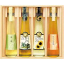 香典返し 送料無料 送料込※沖縄・離島除く 料理オイルセット (瓶タイプ) SYGO-CJS ギフト 法事 お供え 回忌法要 お盆 挨拶状無料 満中陰志 購入 忌明け 志 供花御礼 仏事 社葬 即返し お返し 社葬 神式