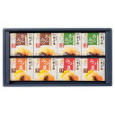 香典返し 送料無料 送料込※沖縄・離島除く 榮太樓總本鋪 和菓子屋のあんみつ・ みつ豆詰合せ8個入 5661867 和菓子 菓子折り セット 詰め合わせ 内祝い 快気祝い 奉書 ご挨拶状 偲び草 法事 お供え 忌明け 志 回忌法要 お盆 新盆 粗供養 弔事 お返し 即返し 仏事(4)