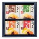 香典返し 送料無料 送料込※沖縄・離島除く 榮太樓總本鋪 和菓子屋のあんみつ・ みつ豆詰合せ4個入 61865 和菓子 菓子折り セット 詰め合わせ 内祝い 快気祝い 奉書 ご挨拶状 偲び草 法事 お供え 忌明け 志 回忌法要 お盆 新盆 粗供養 弔事 お返し 即返し 仏事