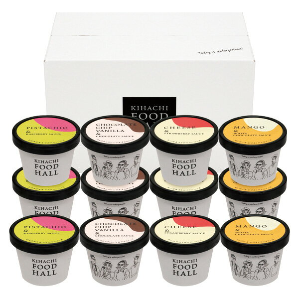 お歳暮 スイーツ 送料