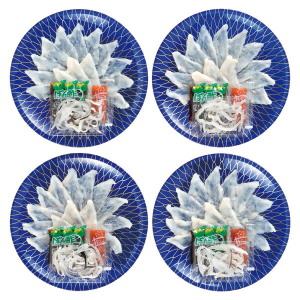 お歳暮 水産品 送料無料 メーカー直送 下関ヤマモ水産 天然国産真ふぐ刺身昆布風味小皿セット 代引き後払い対応不可品 御歳暮 御挨拶 ご挨拶 ごあいさつ 御礼 お礼 冬ギフト 冬 ギフト 寒中見舞い お年賀 御年賀