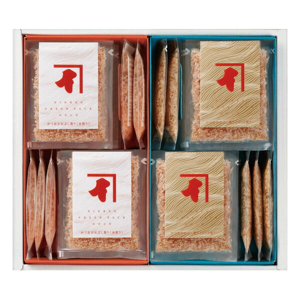 お歳暮 2025 送料無料 送料込※沖縄・離島除く にんべん 鰹節フレッシュパックゴールド詰合せ FG500E 乾..