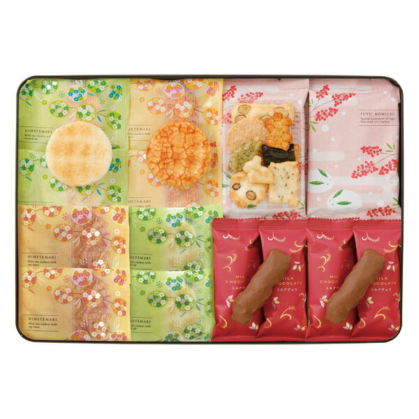 お歳暮 2025 送料無料 送料込※沖縄・離島除く えくぼ屋 冬めぐり おかき詰合せ HG-30F 和菓子 香典返し..