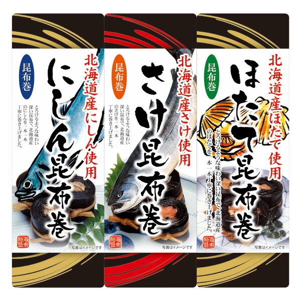  2025 ̵ 졦Υ  ̳ƻ۴3ܥå HC-3  ŵ֤ ˤ лˤ 뺧ˤ ˤ  ...