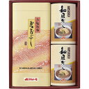 香典返し マルトモ 風雅物語 風雅-15KR 内祝い お見舞いお礼 出産内祝い 結婚内祝い 入学内祝い 快気内祝い 奉書 ご挨拶状 偲び草 法事 お供え 忌明け...